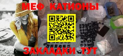 jwh Кунгур