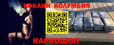 стаф Кулебаки