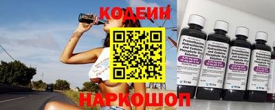 jwh Кунгур