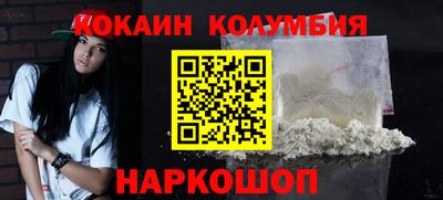 jwh Кунгур