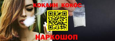 стаф Кулебаки