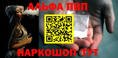 стаф Кулебаки
