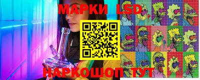 кокаин колумбия Кумертау