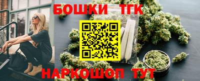 стаф Кулебаки
