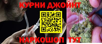 кокаин колумбия Кумертау