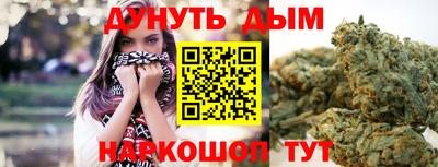 jwh Кунгур