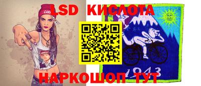 jwh Кунгур