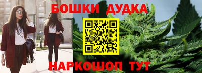 jwh Кунгур