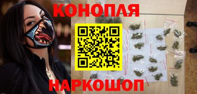 jwh Кунгур