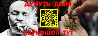 стаф Кулебаки