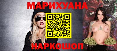 стаф Кулебаки