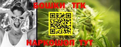 кокаин колумбия Кумертау