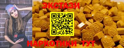 стаф Кулебаки