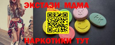 стаф Кулебаки