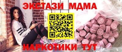 кокаин колумбия Кумертау