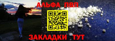 стаф Кулебаки