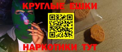 кокаин колумбия Кумертау