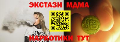 jwh Кунгур