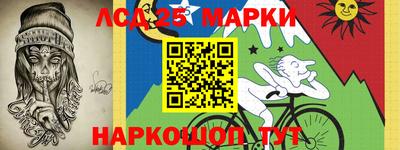 кокаин колумбия Кумертау