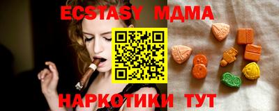 стаф Кулебаки