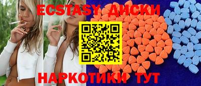 кокаин колумбия Кумертау