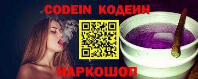 кокаин колумбия Кумертау