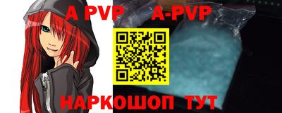 кокаин колумбия Кумертау