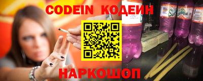 jwh Кунгур
