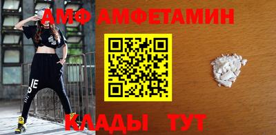 стаф Кулебаки