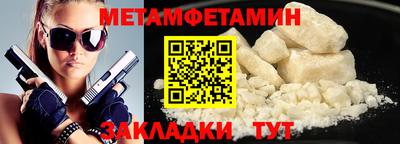 стаф Кулебаки