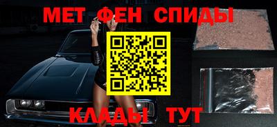 стаф Кулебаки
