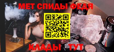 jwh Кунгур