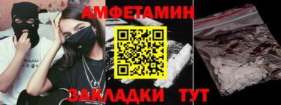 jwh Кунгур