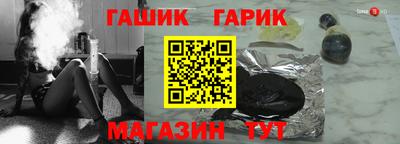 jwh Кунгур