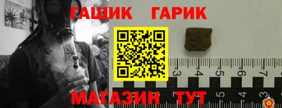 jwh Кунгур