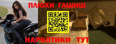 jwh Кунгур