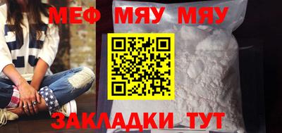 кокаин колумбия Кумертау