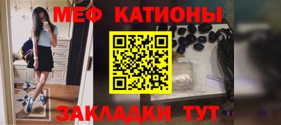 кокаин колумбия Кумертау
