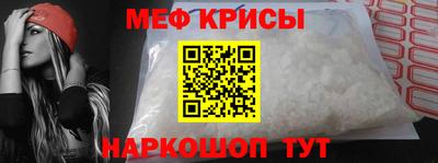 стаф Кулебаки